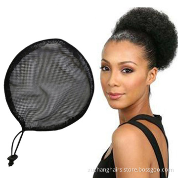 Wholesale Price Black Color Hair Net Drawstring Ponytail Net For Making Ponytail Hair Extension And Hair Buns
